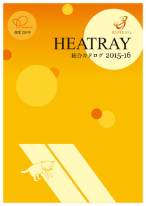 CL:株式会社 ユメロン黒川